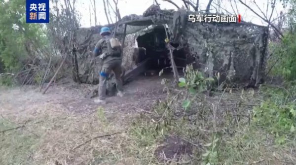 高忆配资 美乌矿产协议被曝签署最后关头生变！美国要求再签一份基金协议，告知乌副总理：要么准备好签署所有协议，要么回国