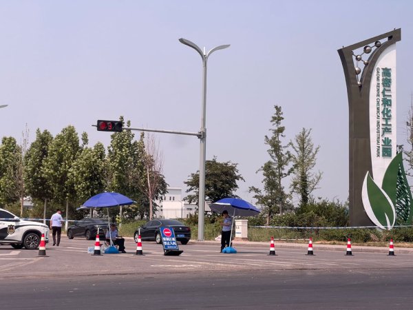 怀远策略 与化工厂为邻：高密友道工厂爆炸后的“多维冲击”